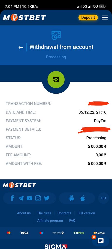 Concerning Mostbet: testimonial - Wild East Football Concerning Mostbet: testimonial - Wild East Football